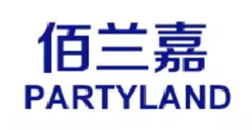 Jinhua Junlan Animation Culture Development Co., Ltd.