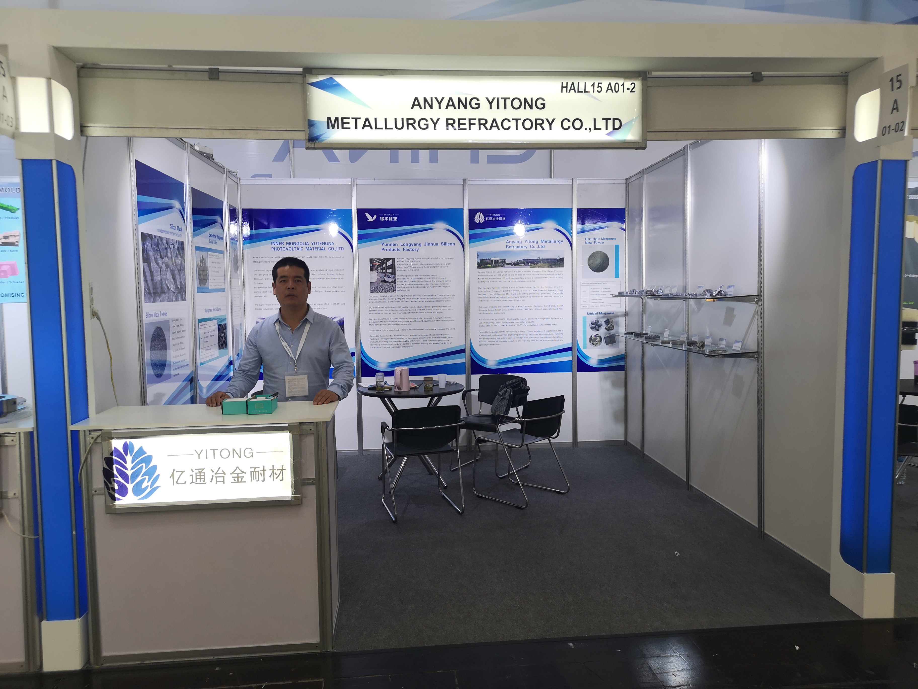 Anyang Yitong Metallurgical Refractory Materials Co., Ltd. – Other chemical products 1