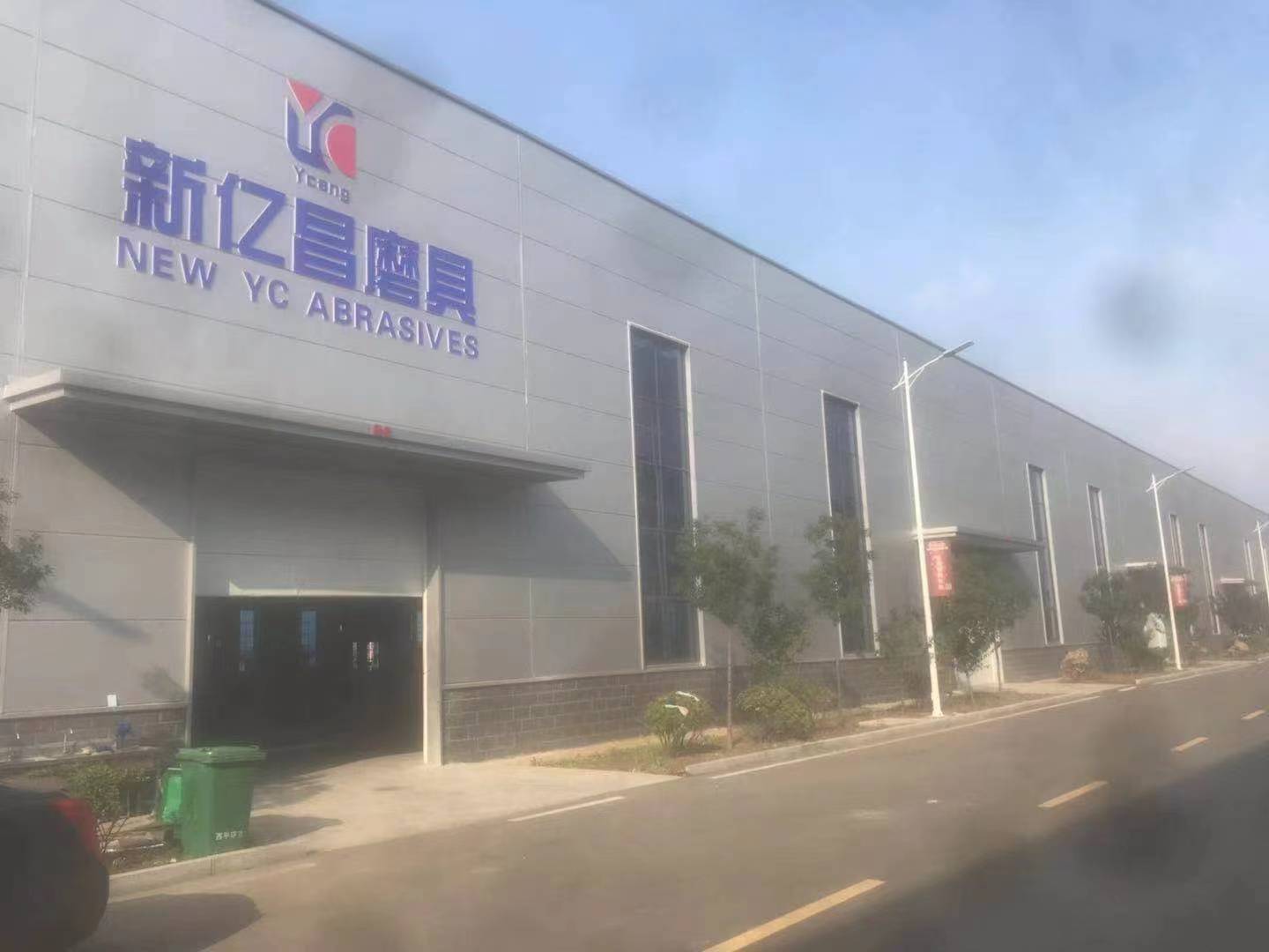 Zhengzhou Yichang Abrasives and Grinding Tools Co., Ltd. – tornillo de acero 1