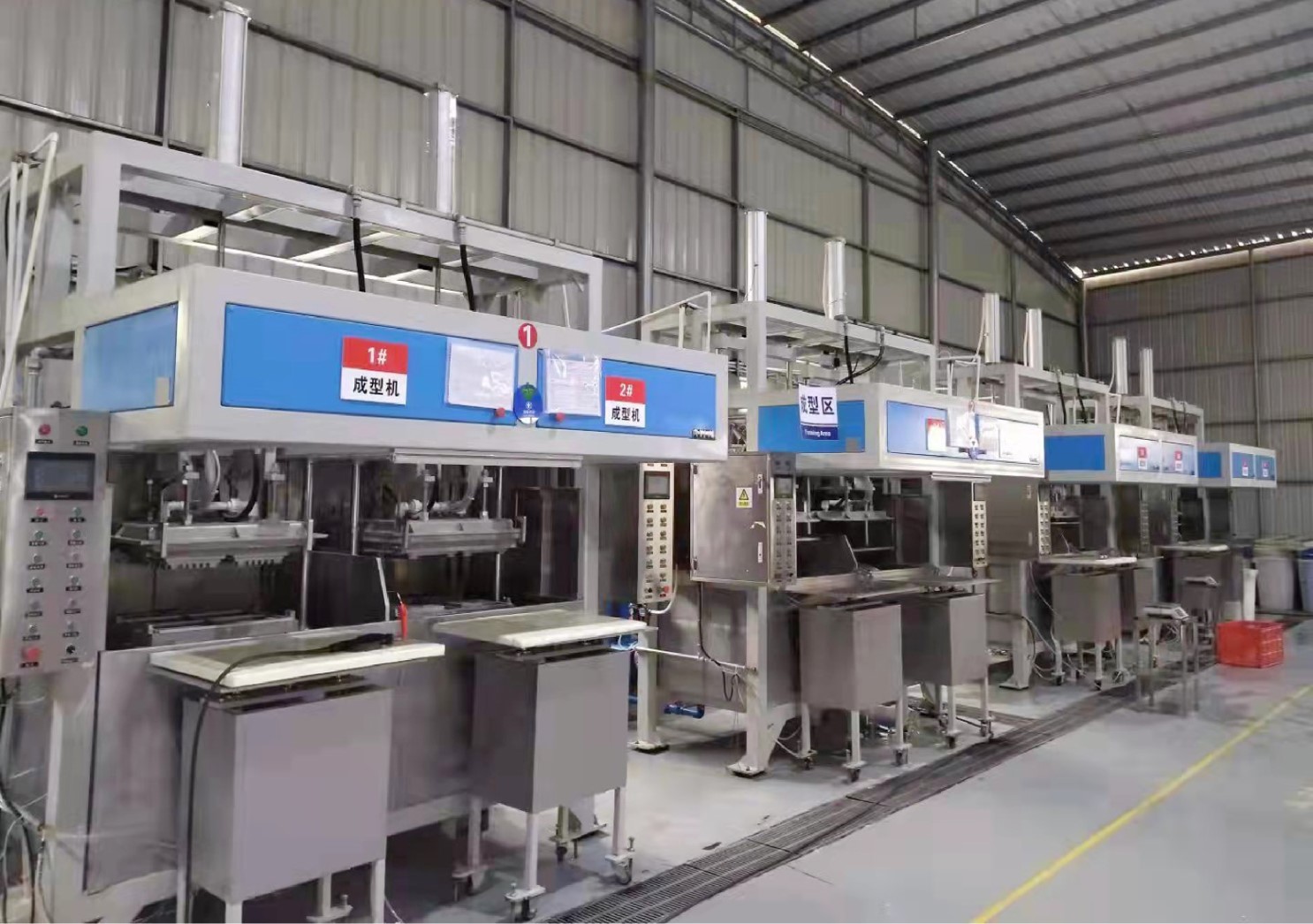 Guangzhou Yingtai Packaging Products Co., Ltd. – Photos produits 3