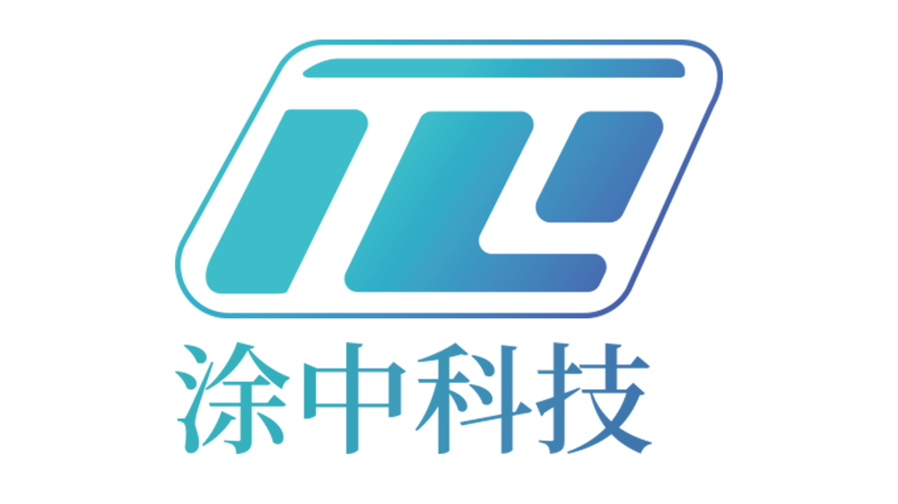 Tu Zhong Technology (Anhui) Co., Ltd.