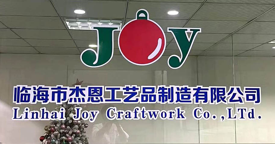 Linhai Jieen Craft Manufacturing Co., Ltd. – Christmas decoration balls 1