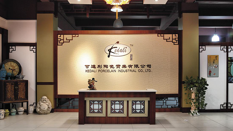 Chaozhou Kedali Ceramic Industrial Co., Ltd. – mugs 2