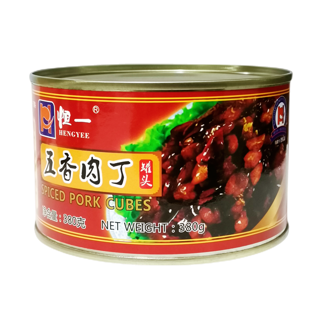 Canned Spiced Pork Cubes