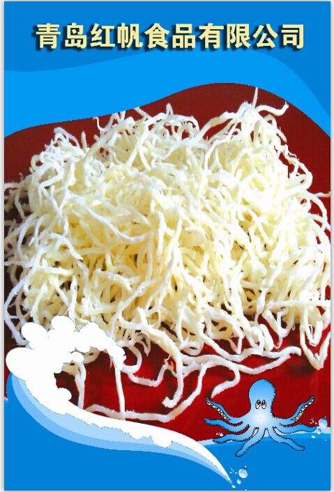 Qingdao Hongfan Food Co., Ltd. – Photos produits 3
