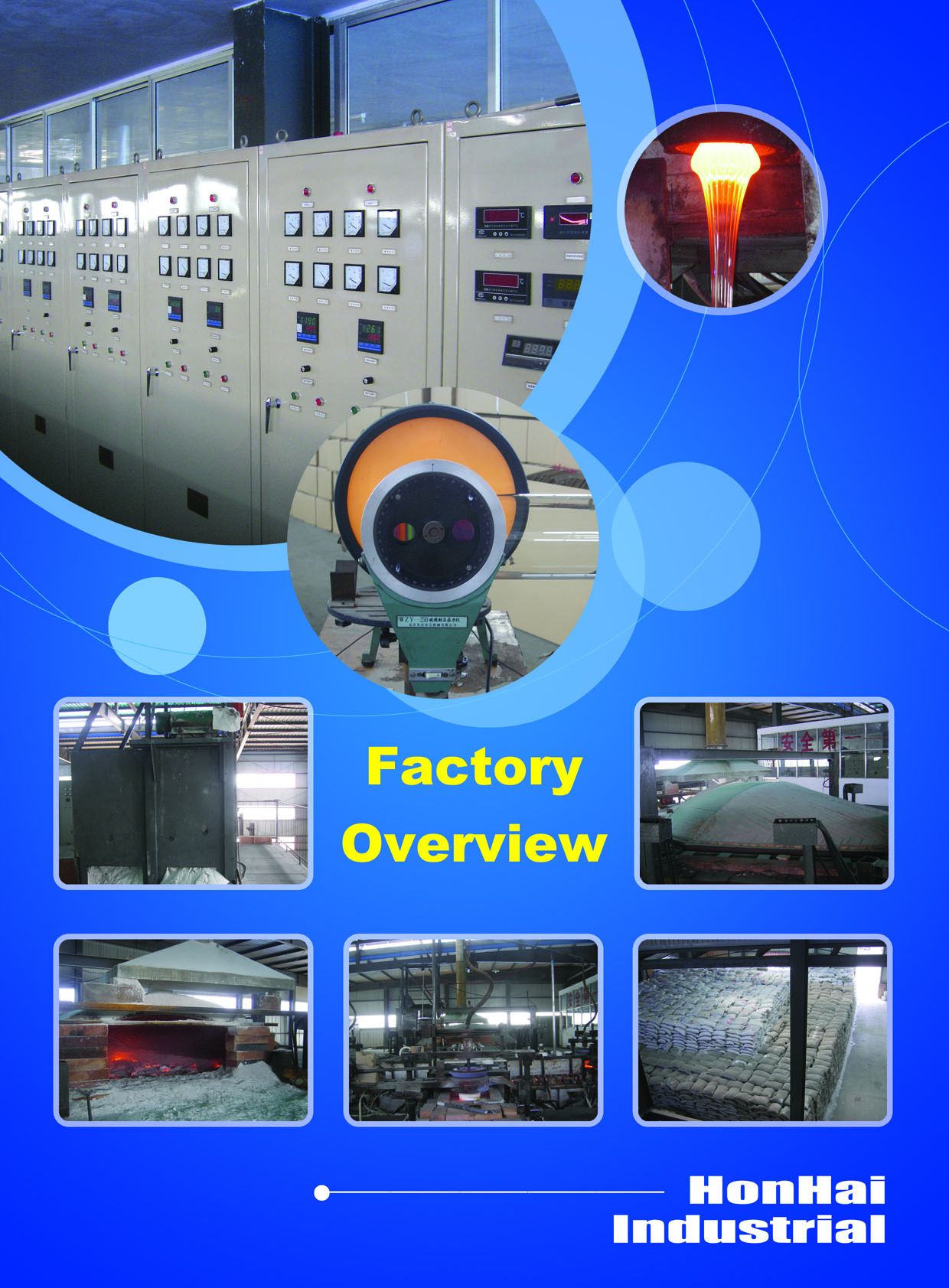 Jinan Honghai Specialty Glass Co., Ltd. – Glass cake covers 1