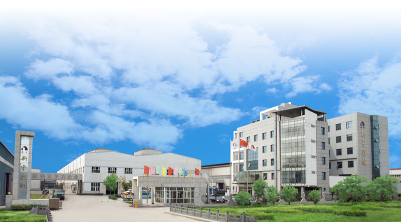 Tianjin Xinyu Color Steel Plate Co., Ltd. – Galvanized steel coil 1
