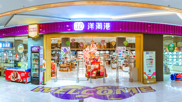 Luzhou Lingang International Trade Co., Ltd. – filtro de aire 1