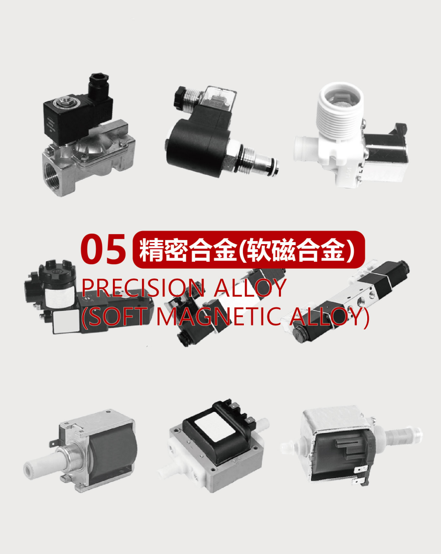 Jiangsu Xihu Special Steel Group Co., Ltd. – clavo de hierro 2