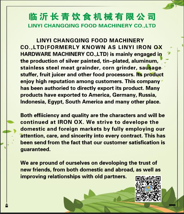 Linyi Changqing Food Machinery Co., Ltd. – Fruit and vegetable tools 1