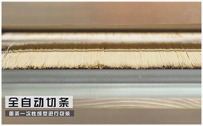 Jiangxi Tuyang International Trade Co., Ltd. – Photos produits 3