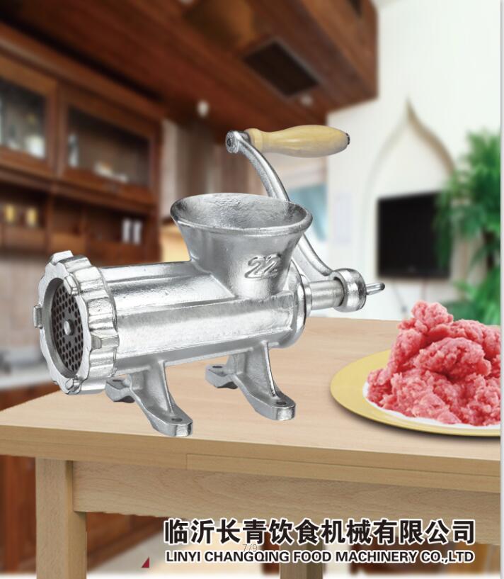 Linyi Changqing Food Machinery Co., Ltd.