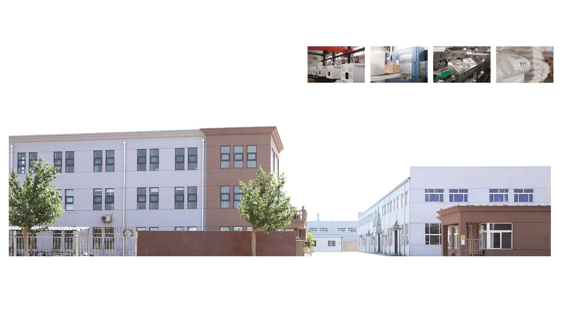 Huahai (Tianjin) Trading Co., Ltd. – Other household storage 1
