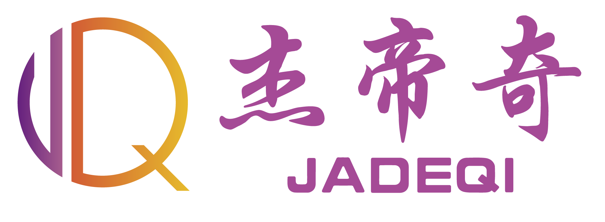Hebei Jiediqii Sports Equipment Co., Ltd.