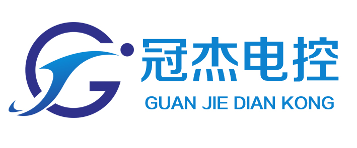 Luoyang Guanjie Electronic Control Technology Co., Ltd.