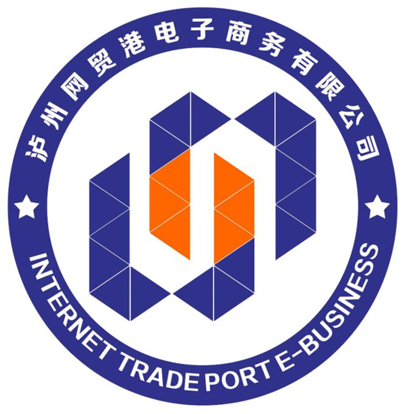 Luzhou Online Trade Port E-Commerce Co., Ltd.