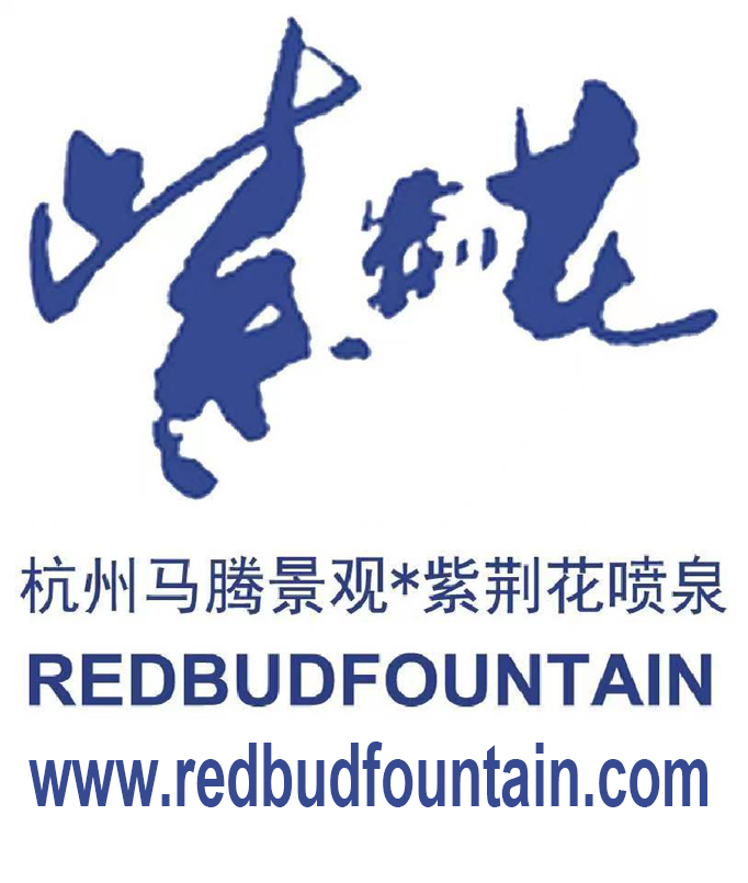 Hangzhou Mateng Landscape Engineering Co., Ltd.