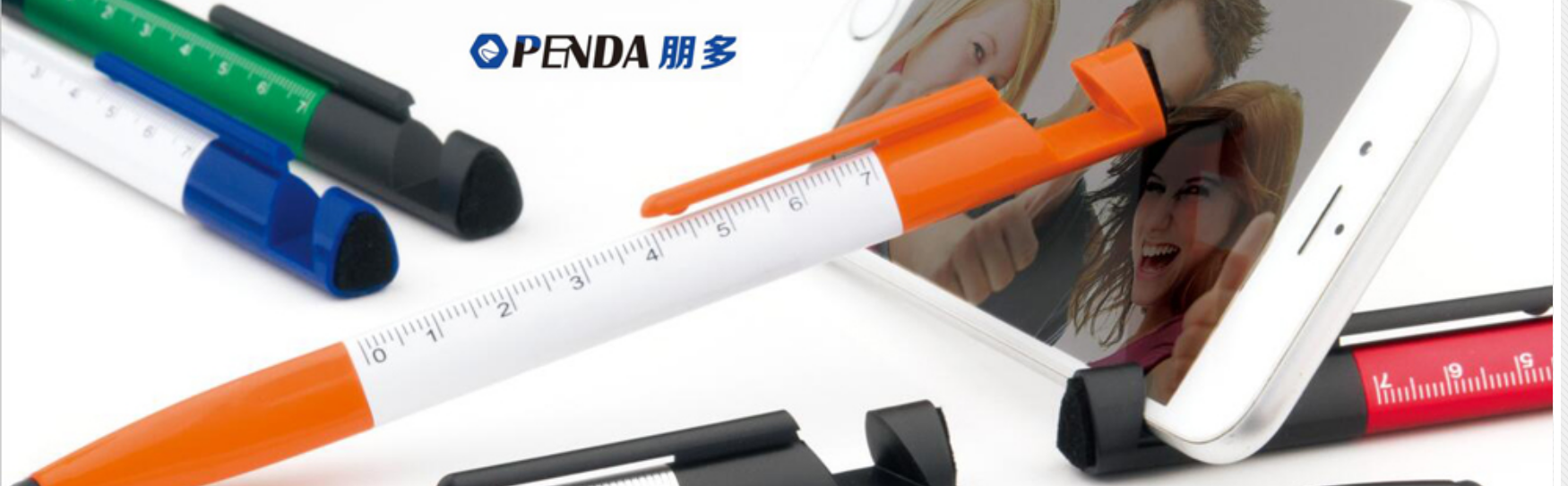 Multifuction pen
