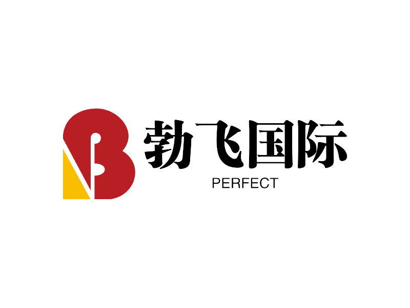 Yibin Bofei International Trading Co., Ltd.