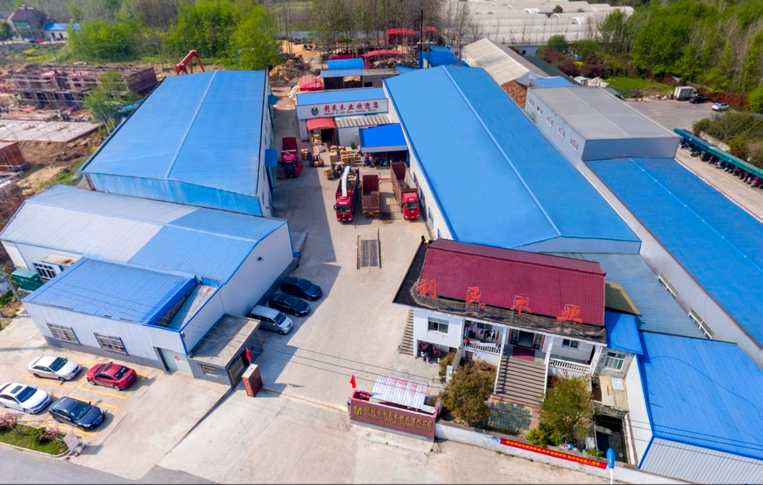 Shucheng County Limin Wood Products Co., Ltd. – Product photos 2