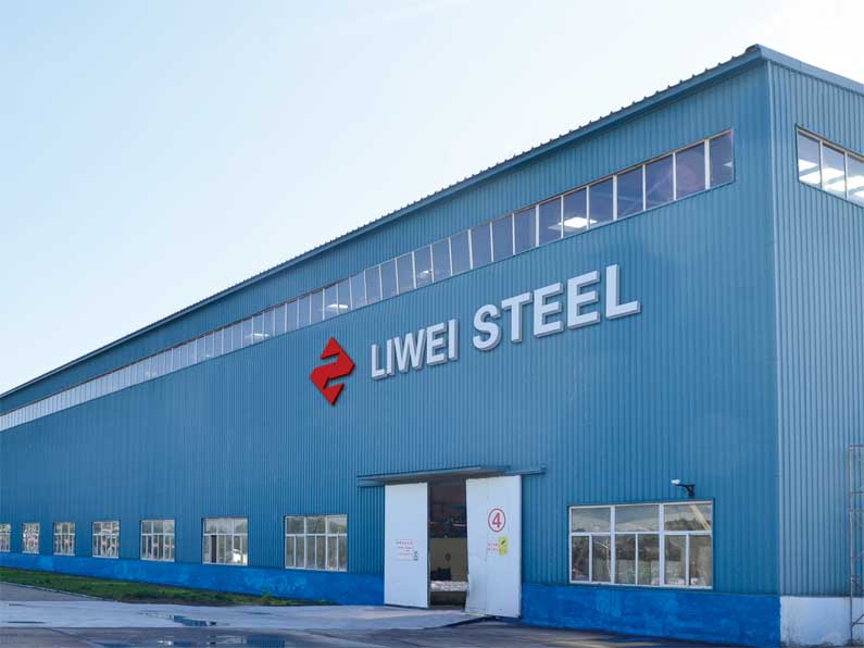 Tianjin Liwei International Trading Co., Ltd. – color-coated coil 2
