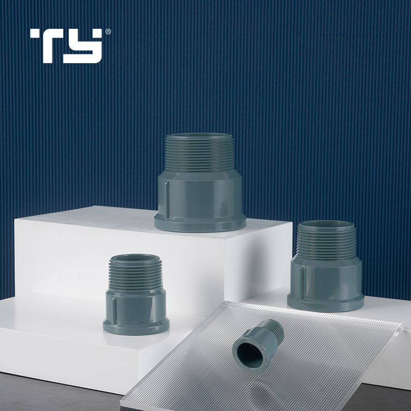 Factory OEM PVC Pressure Pipe Tube Fitting NBR 5648 MALE SOCKET