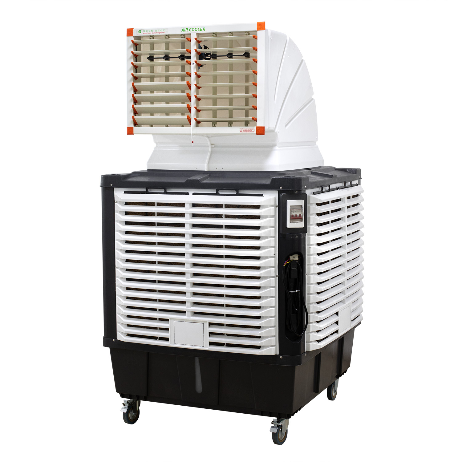 Yingshi high water tank portable air cooler