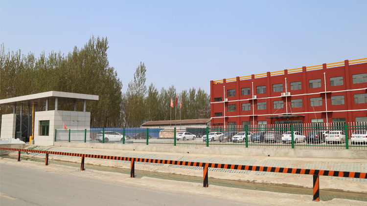 Bazhou Wanxin Industrial and Trade Co., Ltd. – motor eléctrico 1