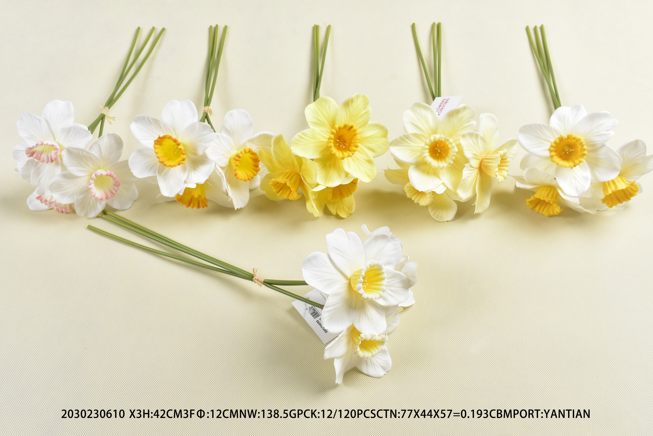 Artificial Narcissus