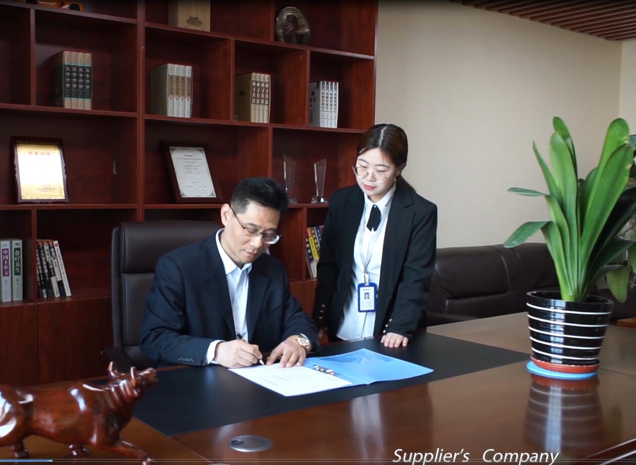 Hebei Wanyang Industrial Co., Ltd. – Photos produits 2
