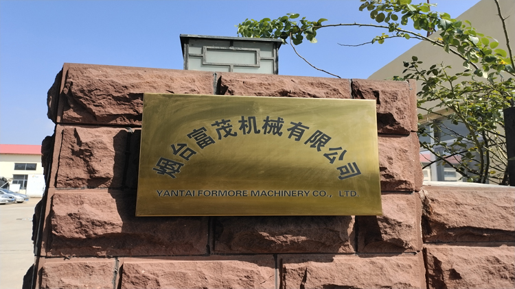 Yantai Fumao Machinery Co., Ltd. – 卡盘 1