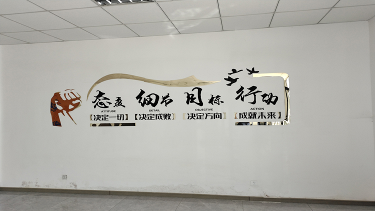 Yantai Fumao Machinery Co., Ltd. – Product photos 2