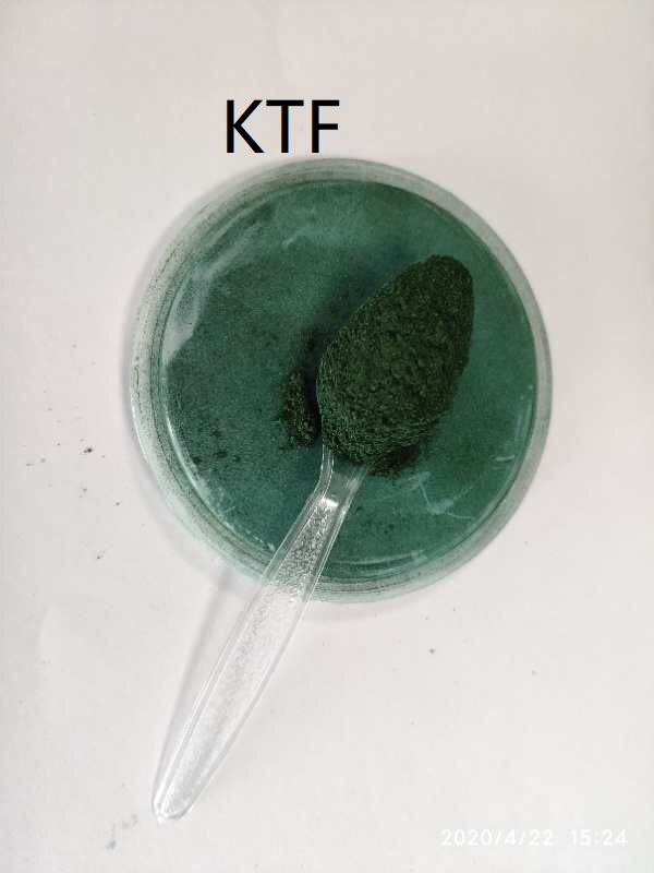 Gangtai Rich Printing Technology (Guangzhou) Co., Ltd. – Pigments and intermediates 2