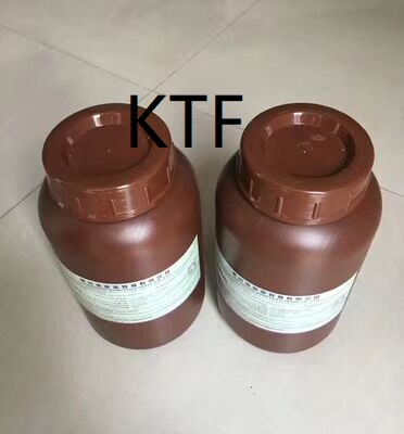 Gangtai Rich Printing Technology (Guangzhou) Co., Ltd. – Dyes and intermediates 1