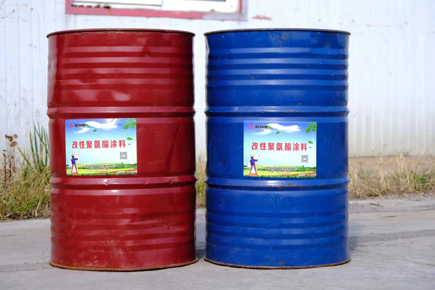 LIAOYANG DONGTIAN IMPORT & EXPORT TRADING ,CO.,LTD – molde de inyección 1