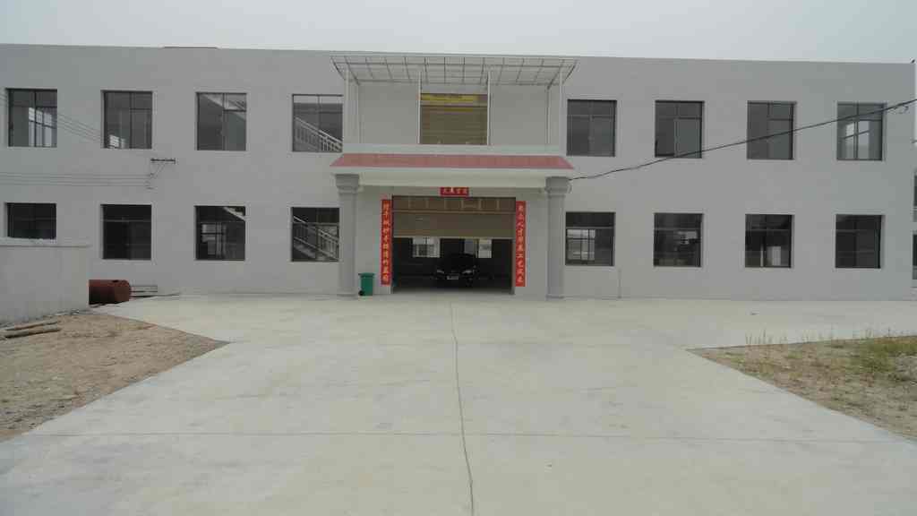 Xinsenlihe (Wuhan) Industrial Co., Ltd. – Other gifts and premiums 1