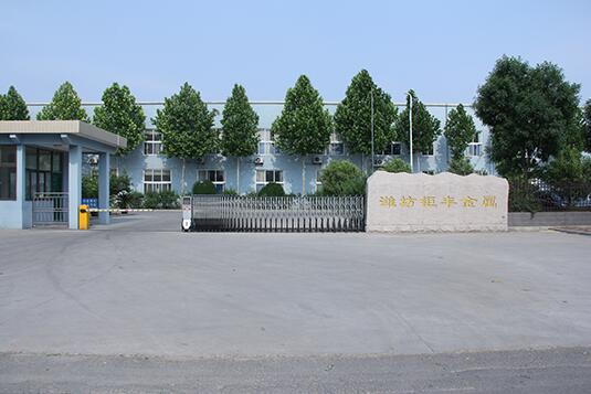 Shandong Jufeng International Trading Co., Ltd. – 齿轮 1