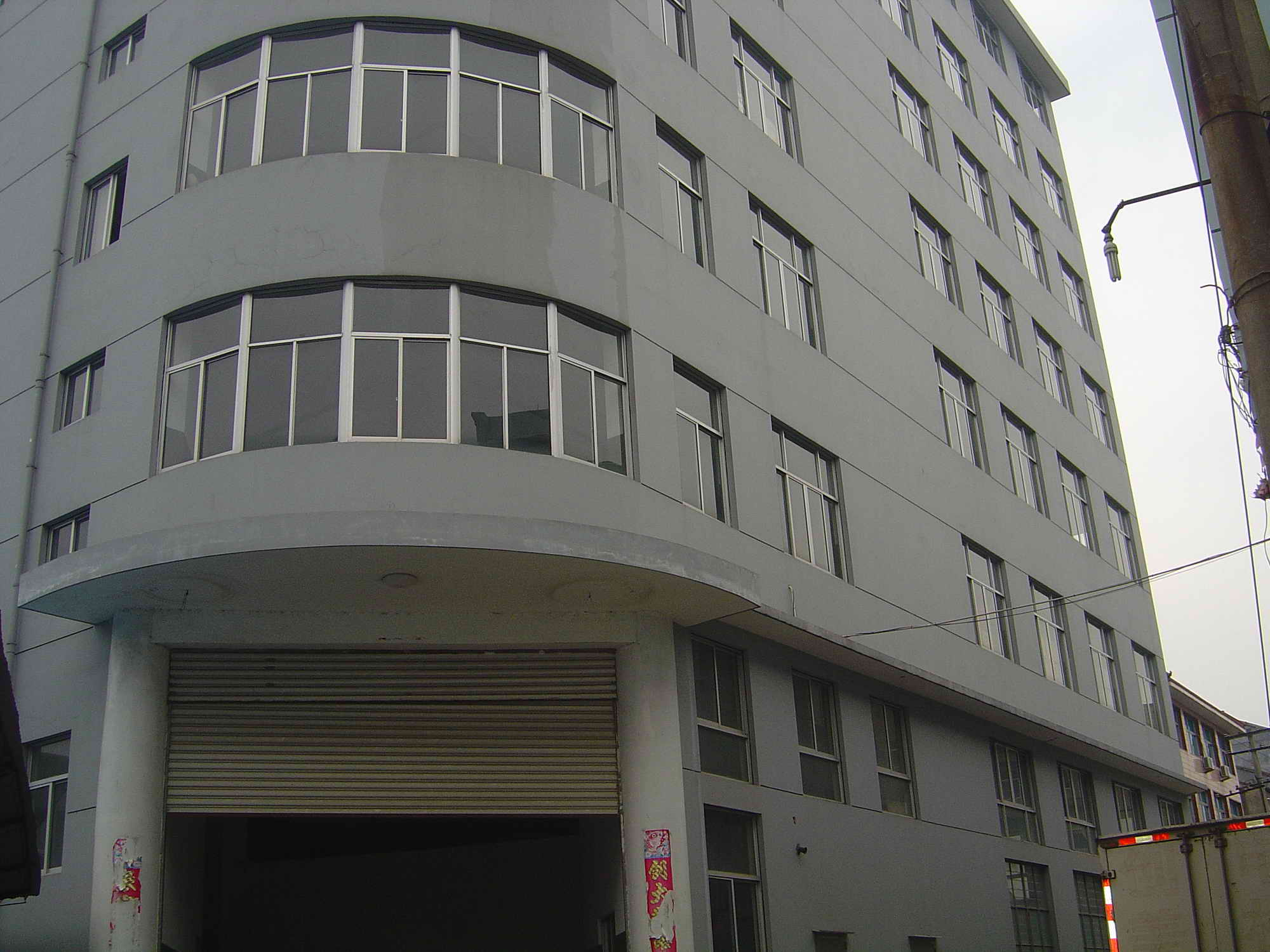 Zhejiang Chuangmei Electromechanical Co., Ltd. – DC motors 2