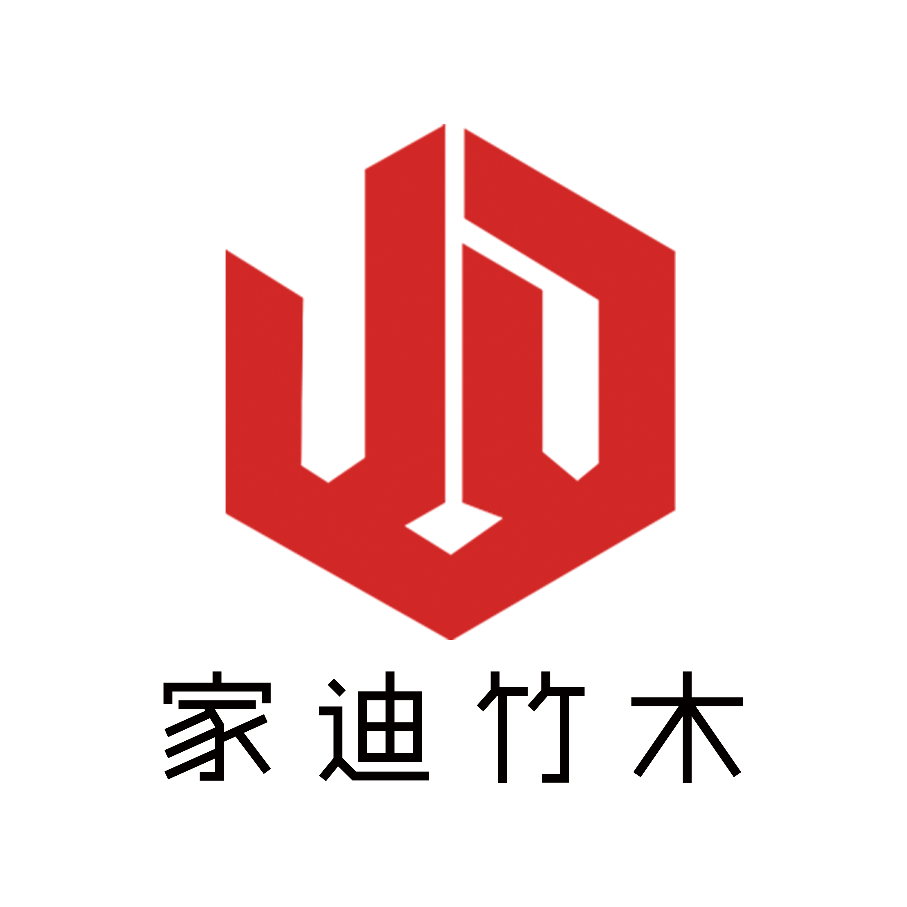 Fujian Yaohong Trading Co., Ltd.