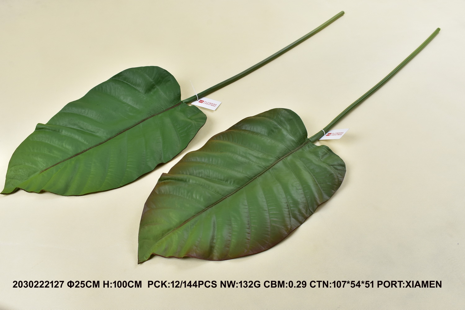 Artificial leaves