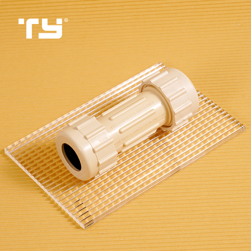 CPVC Pipe fitting Plastic fitting Plastic tube fitting COMPRESSION COUPLING