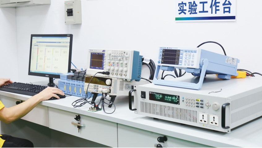 Shenzhen Ruifeng Tongda Electronics Co., Ltd. – other electronic consumer goods 2