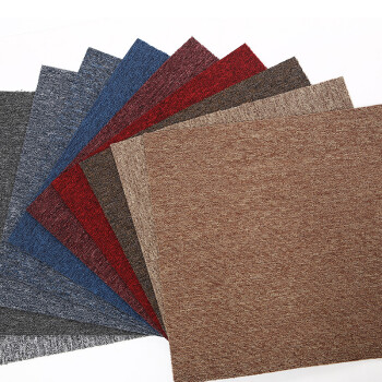 Carpet Tiles