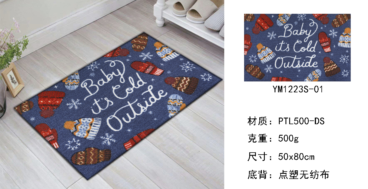 Yangxin Ruixin International Economic & Trade Co.,Ltd. – toalla de baño 3