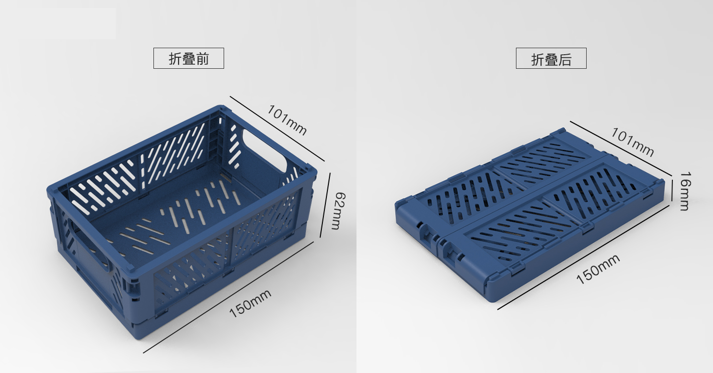 Folding basket