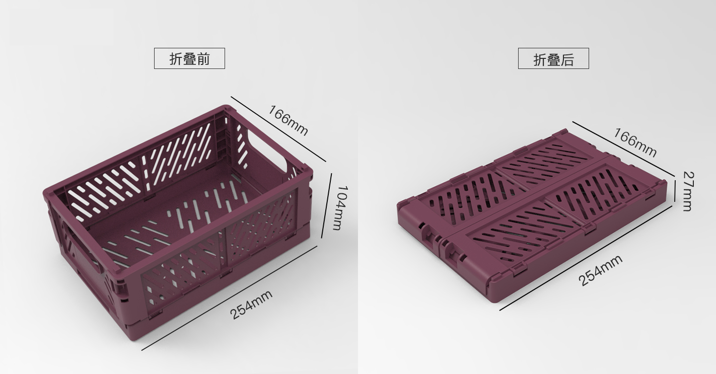 Folding basket