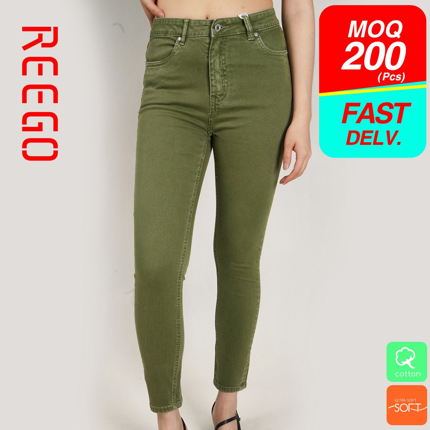 Women Low Waist Cropped Skinny Green Jeans S26ms634a