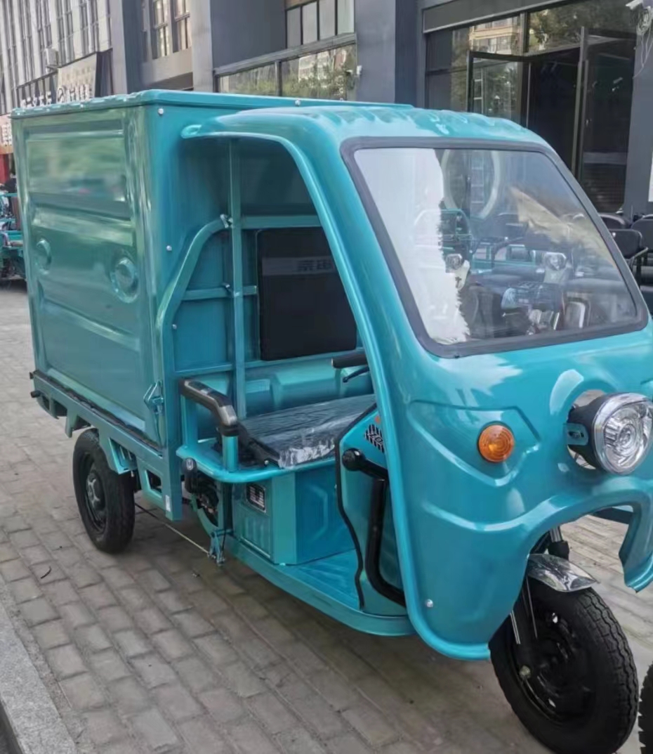 Chongqing Jiawengdun Electromechanical Co., Ltd. – Go-karts 1