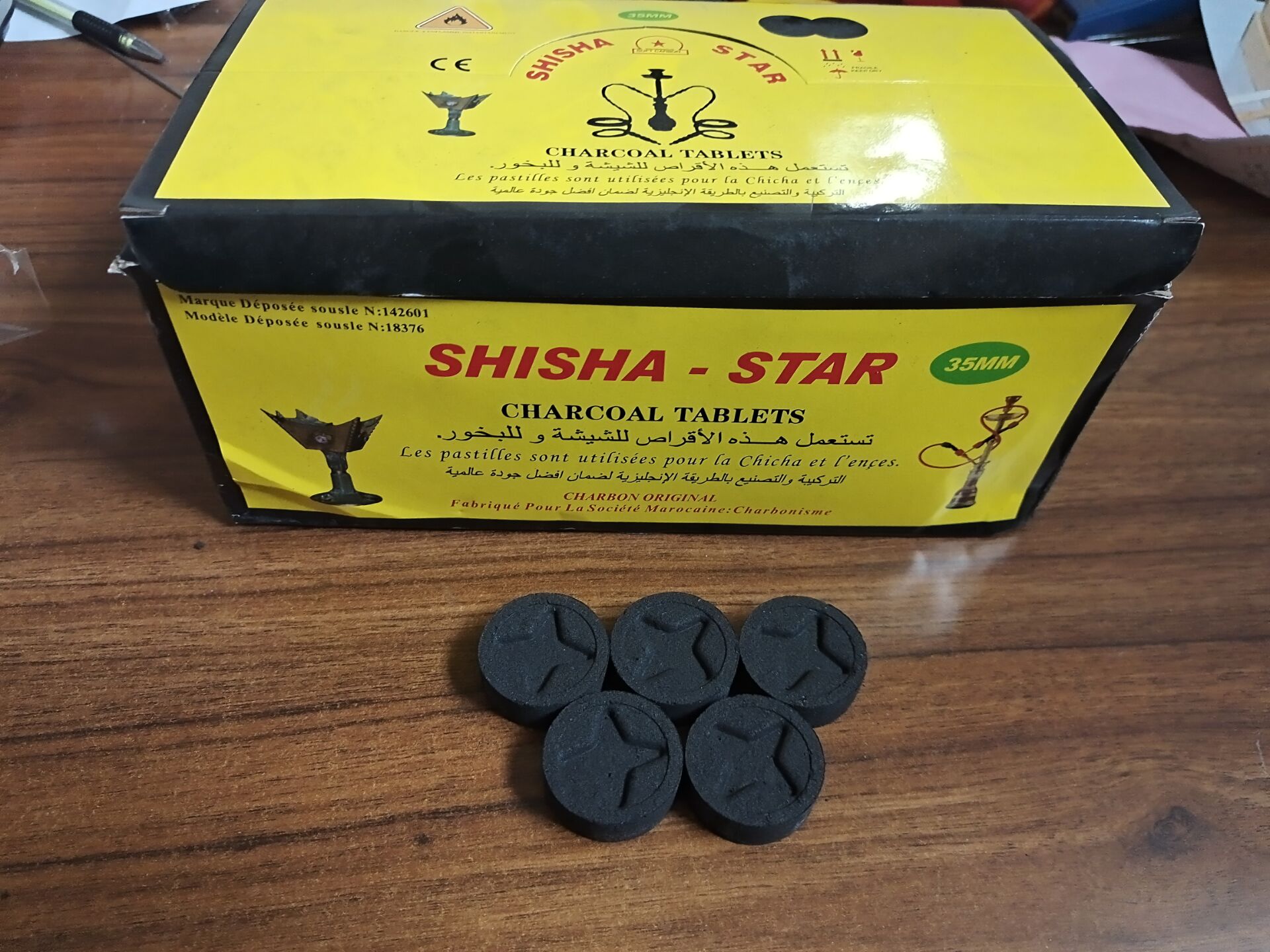 Shanghai Qunzhen Industrial Co., Ltd. – Photos produits 2