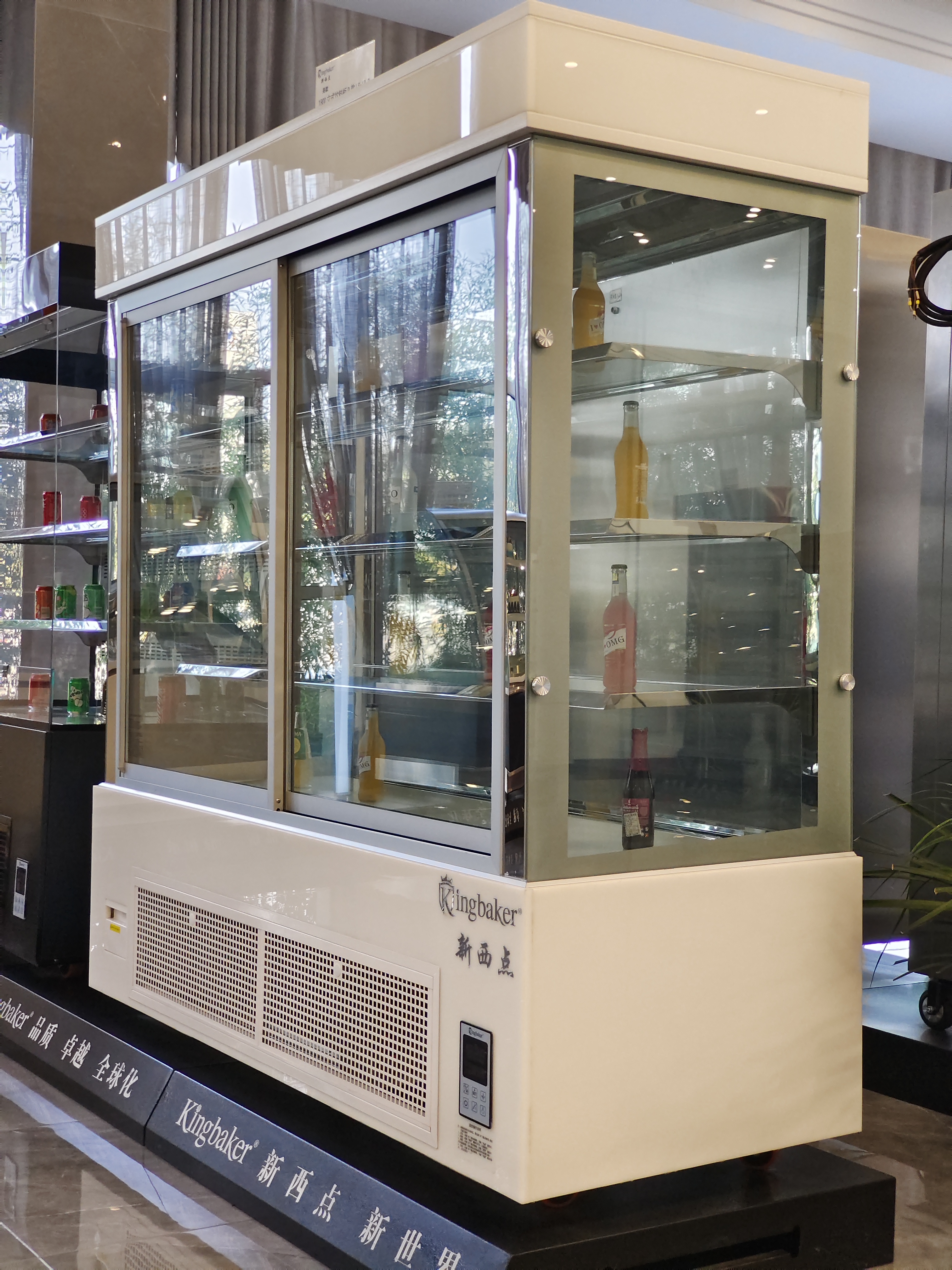 Coolmes Commercial Kitchen Equipment Mfg.Co.,Ltd. – refrigerador de acero 2